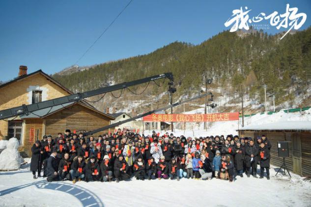 22岁女星新戏引争议，搭档徐峥压番影帝夏雨？曾获金扫帚奖