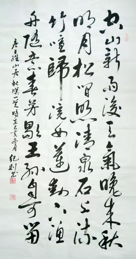 新时代艺术领军人物黄军——方圆兼备 刚柔相济