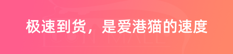 “双十一”变美好物！2款不用洗的睡眠面膜熬夜女孩z爱