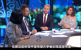 没有硝烟的战场，27岁华裔女甘为美国反华子弹