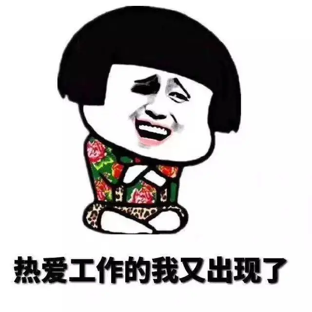 一份真正可落地执行的全案营销方案是这样的