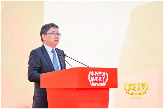 “丰收中国粮安天下” 2020丰收中国万里行大型宣推活动圆满收官