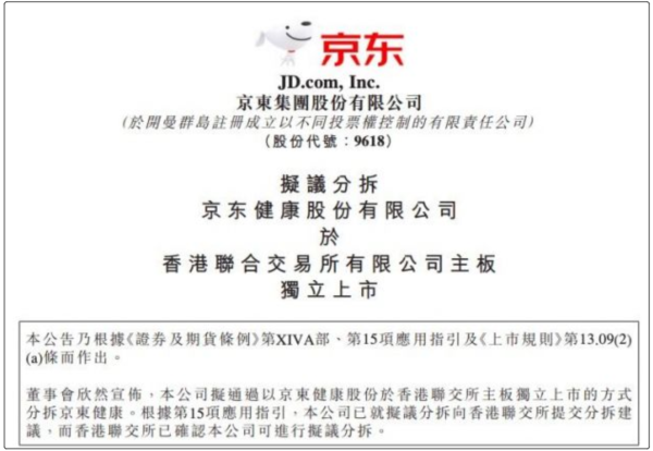 ���������⸰�����У�ȥ��Ӫ��108��