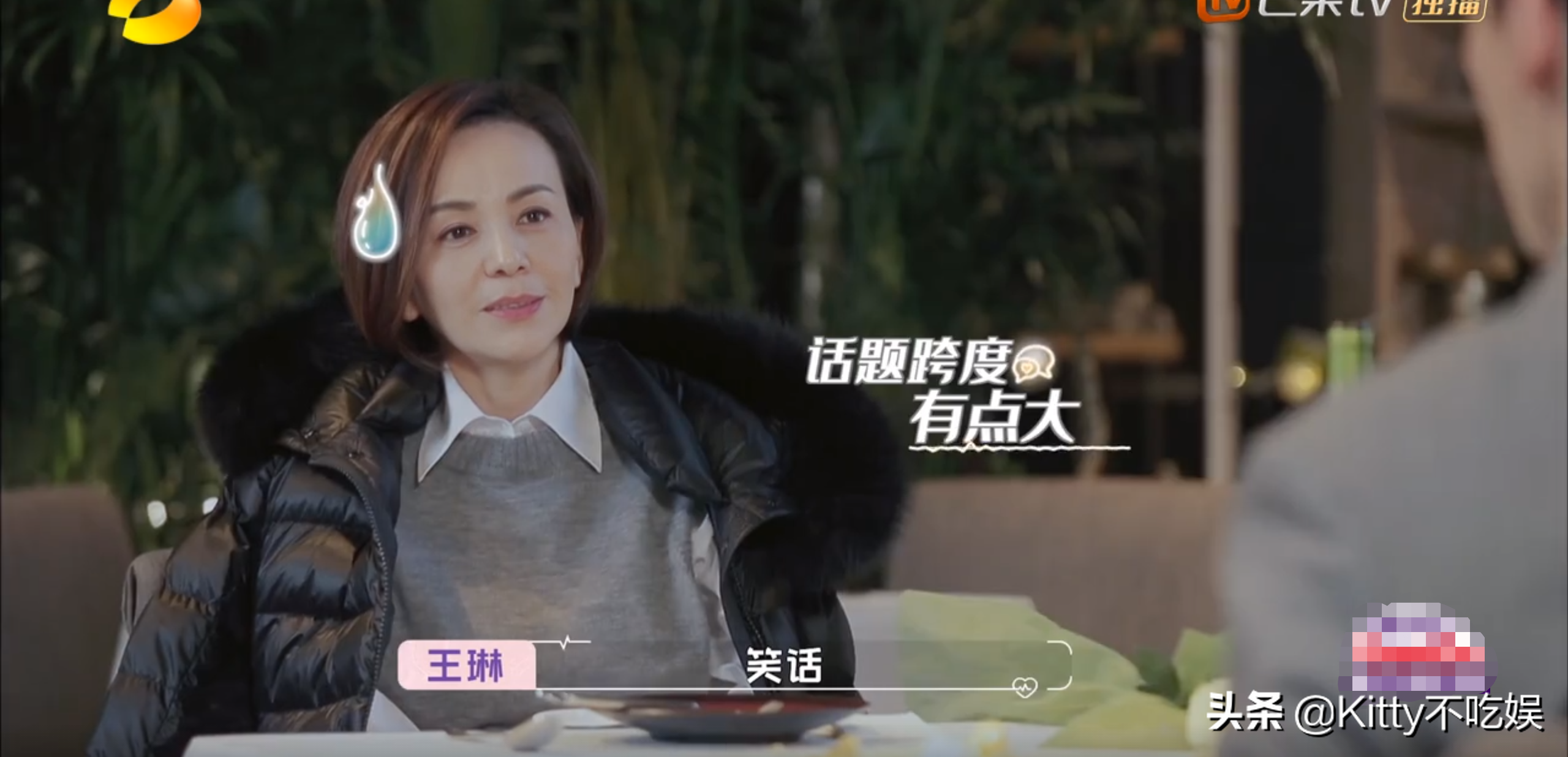 《怦然再心動》，王琳選擇困難癥，蔡卓宜的決定出乎意料