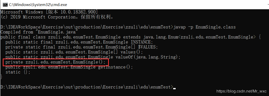 枚举类都不知道，还敢说自己会Java？