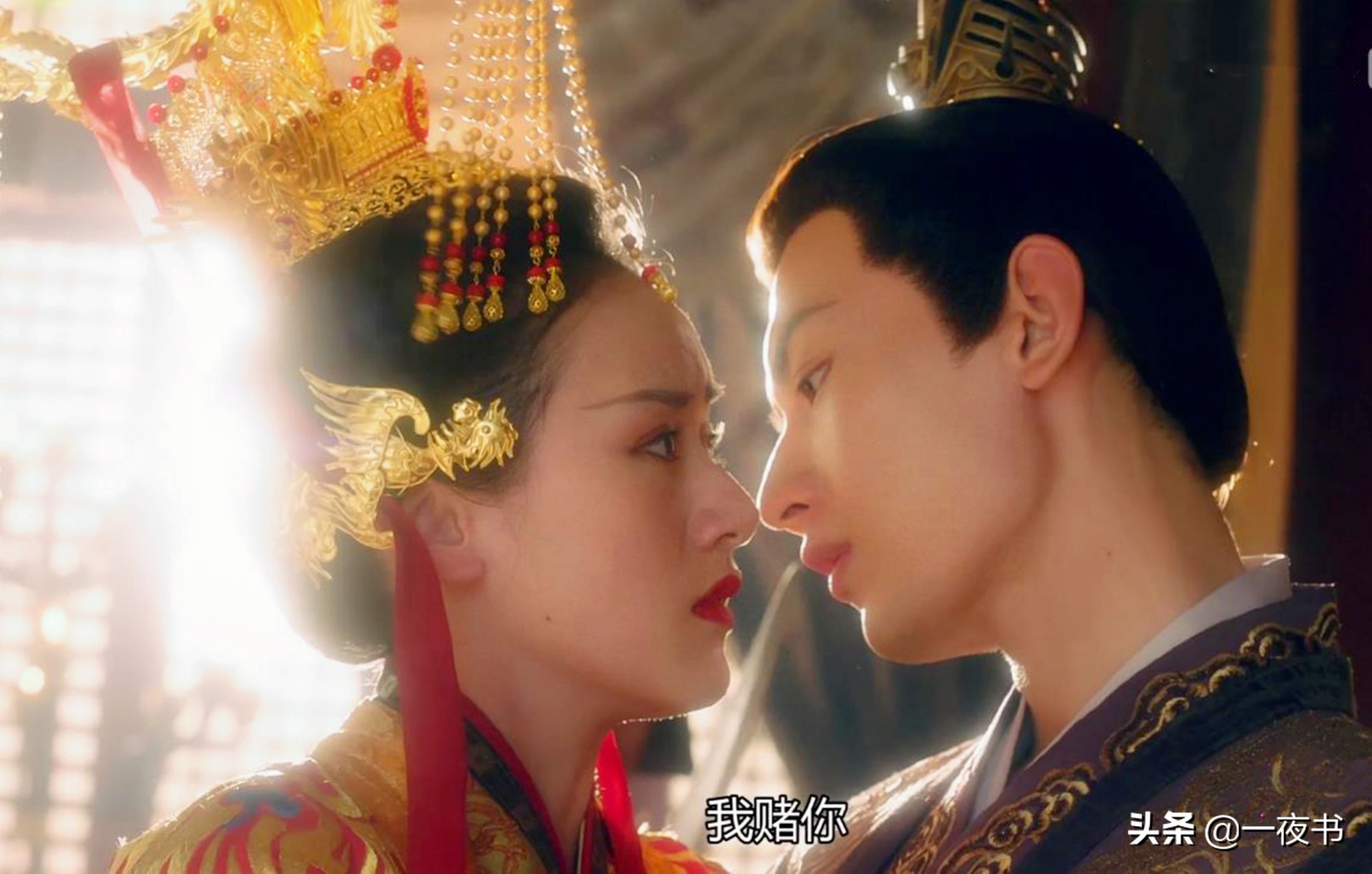 琉璃褚璇玑和禹司凤结局happyending司凤迎娶璇玑还生下孩子