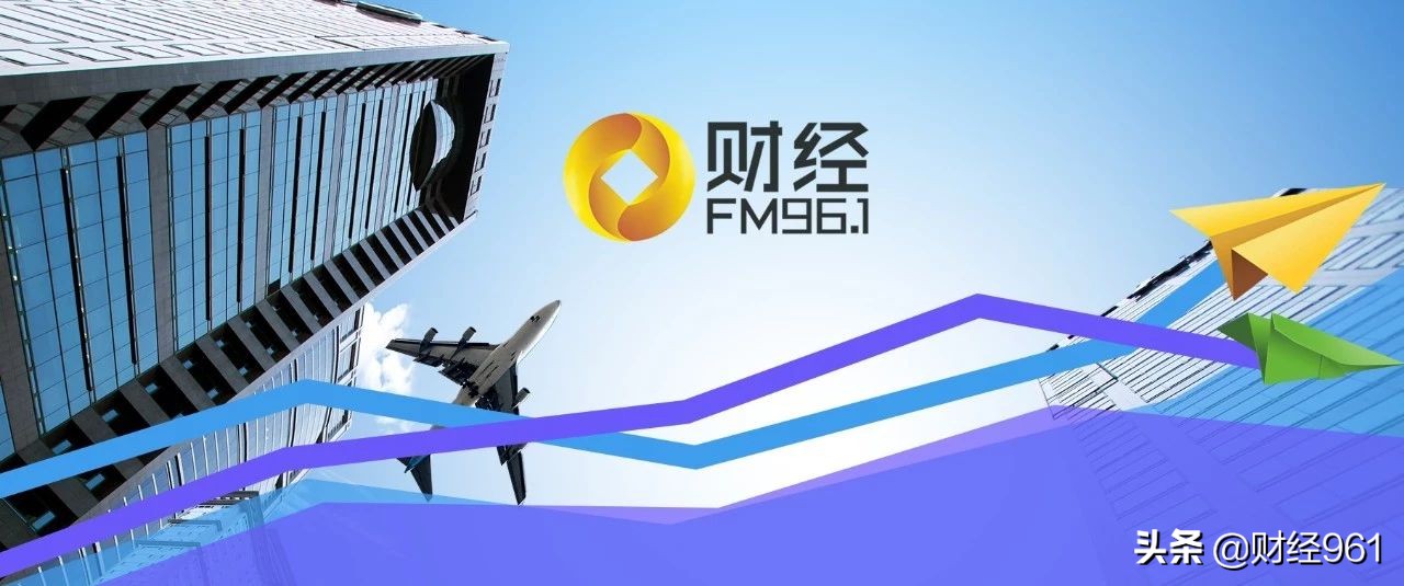 54个月！A股“停牌王”缘何被立案