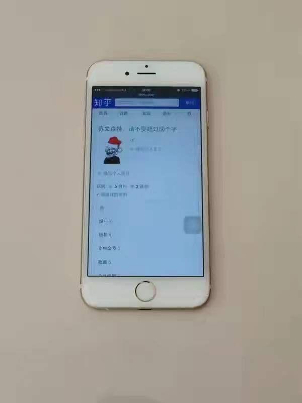 用了7年，iphone6为何依然“坚挺”，老用户谈谈体