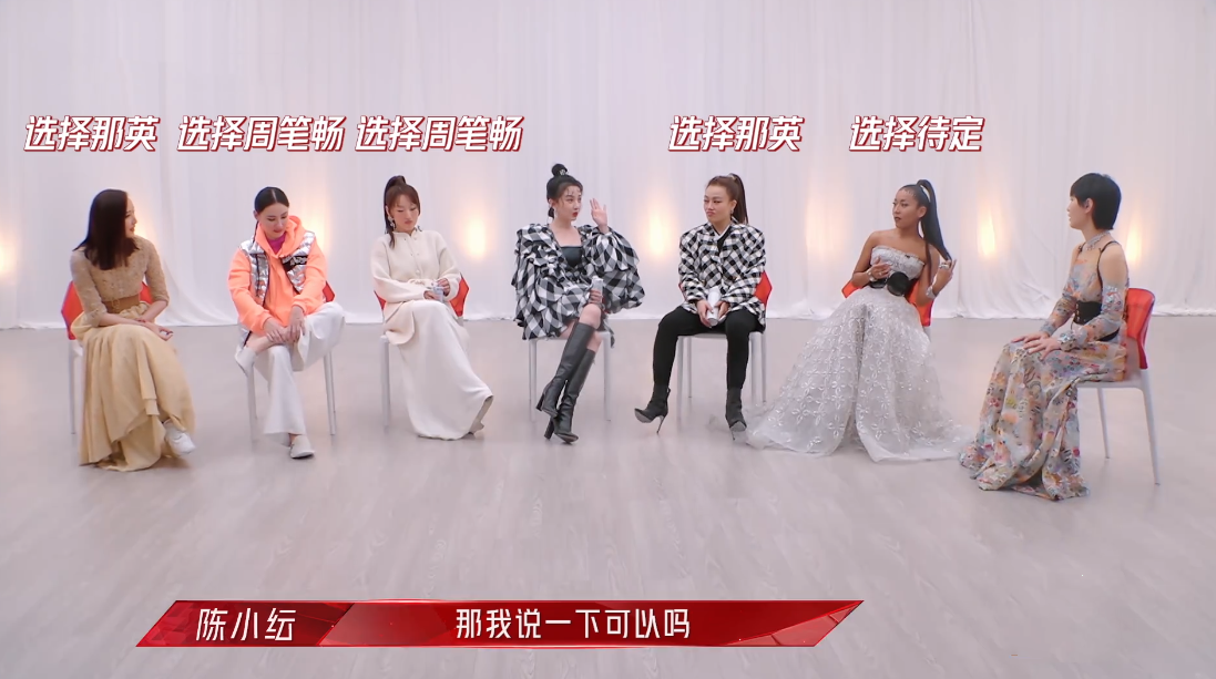 The optimal portraiture of contemporary green tea, did Gang Gong wave? 