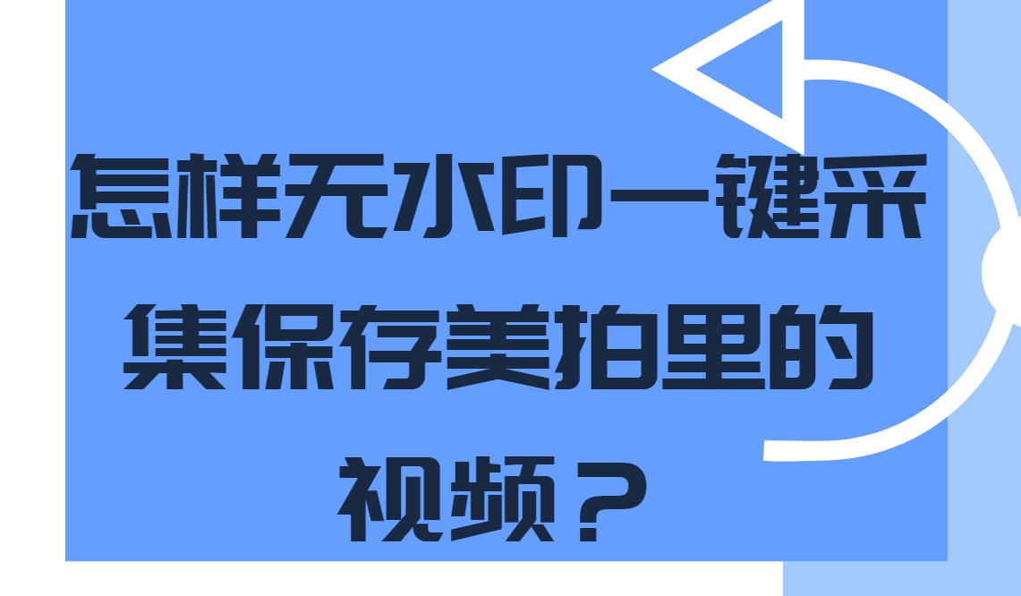 水晶按钮素材免费下载_按钮图片素材_浅蓝色水晶按钮素材