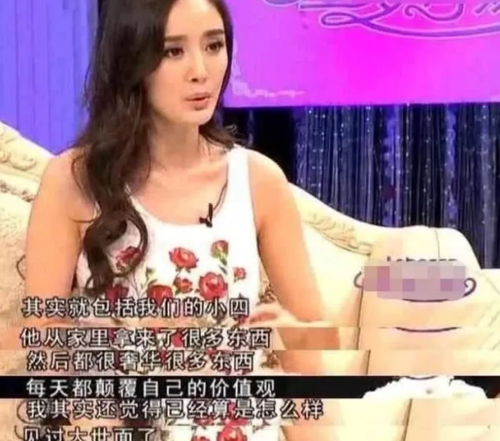 一堵墙冰箱和杯柜算什么，郭敬明的大房子和奢华内饰才是壕无人性