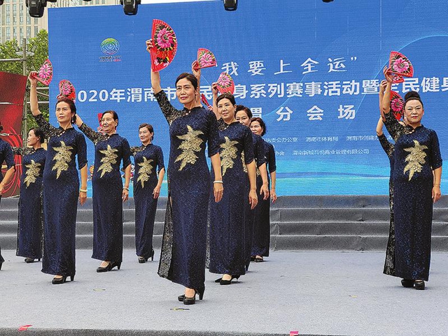 9月30日 渭南文化旅游資訊微報（組圖）