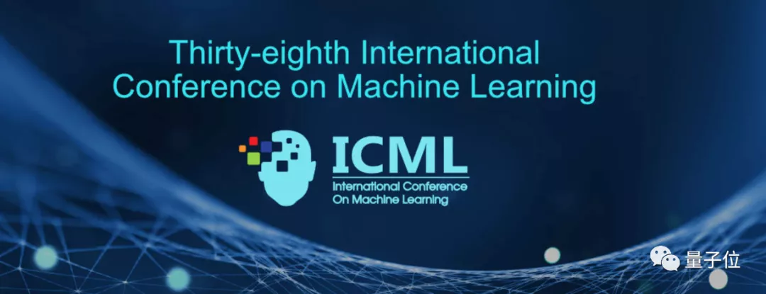 ICML 2021杰出论文奖“临时更换”，上交校友田渊栋陆昱成等获提名