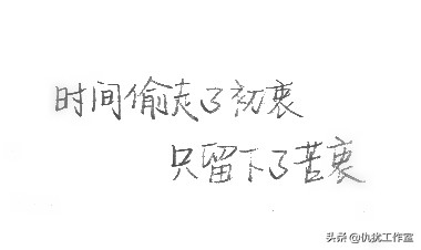 互联网的腐化：数据孤岛不断加剧