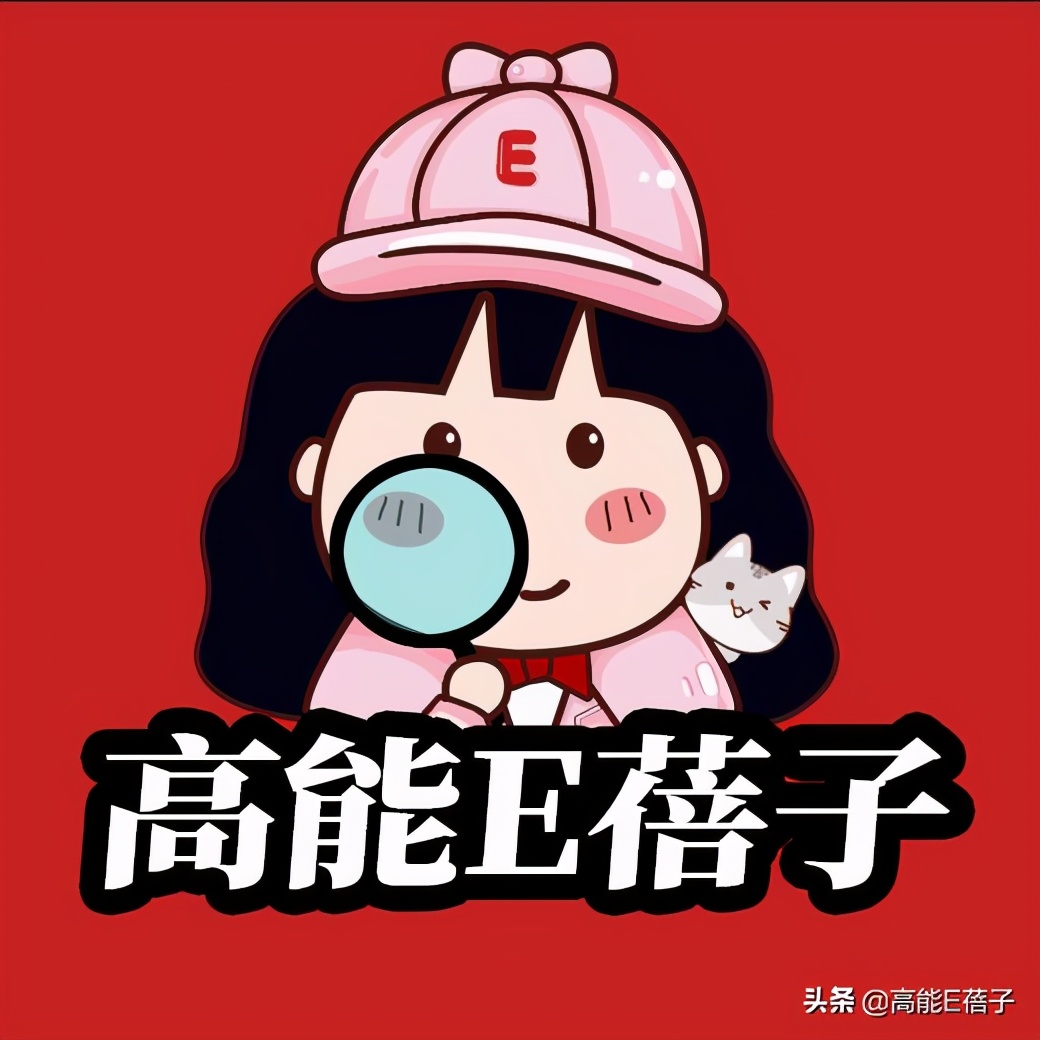 又一個皇族？網(wǎng)友細數(shù)于朦朧七宗罪，舞臺劃水連累隊友卻被保送？