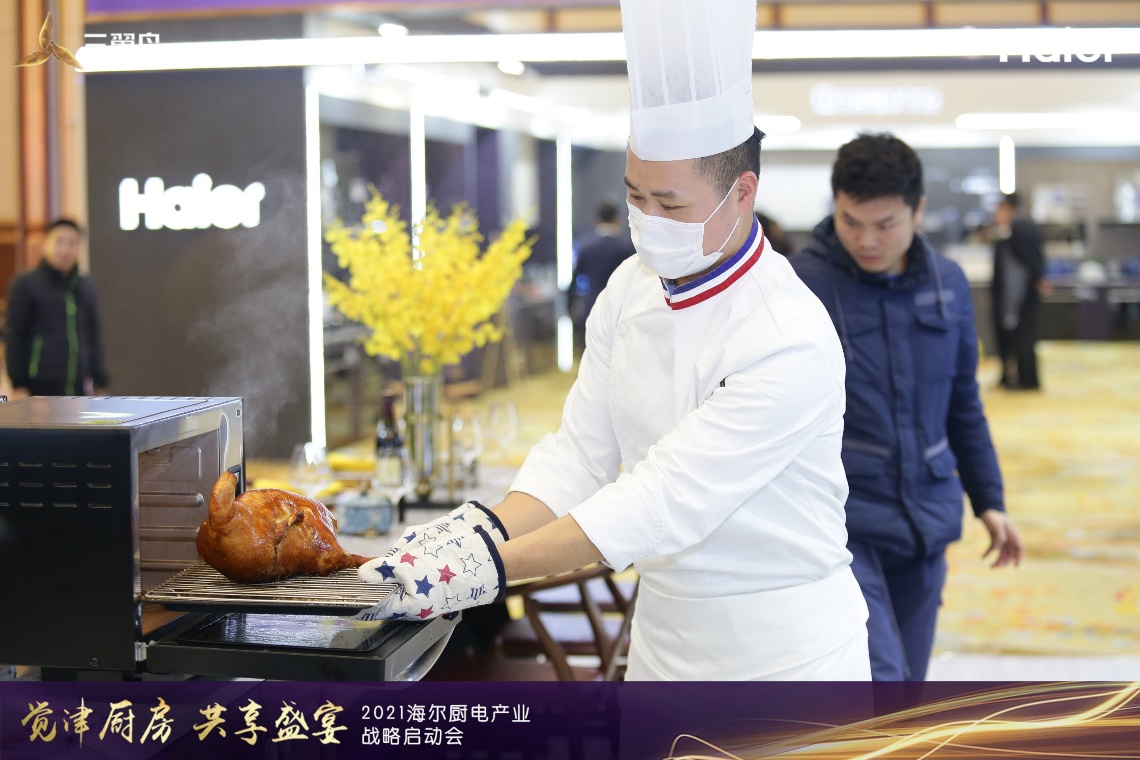 全球厨电超千万台品牌有5个，中国只有海尔一个