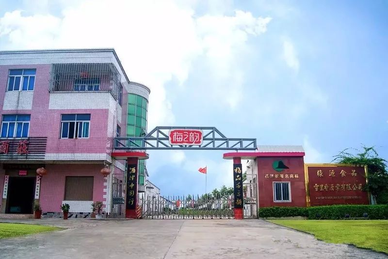 中国工业旅游之漳州观光工厂