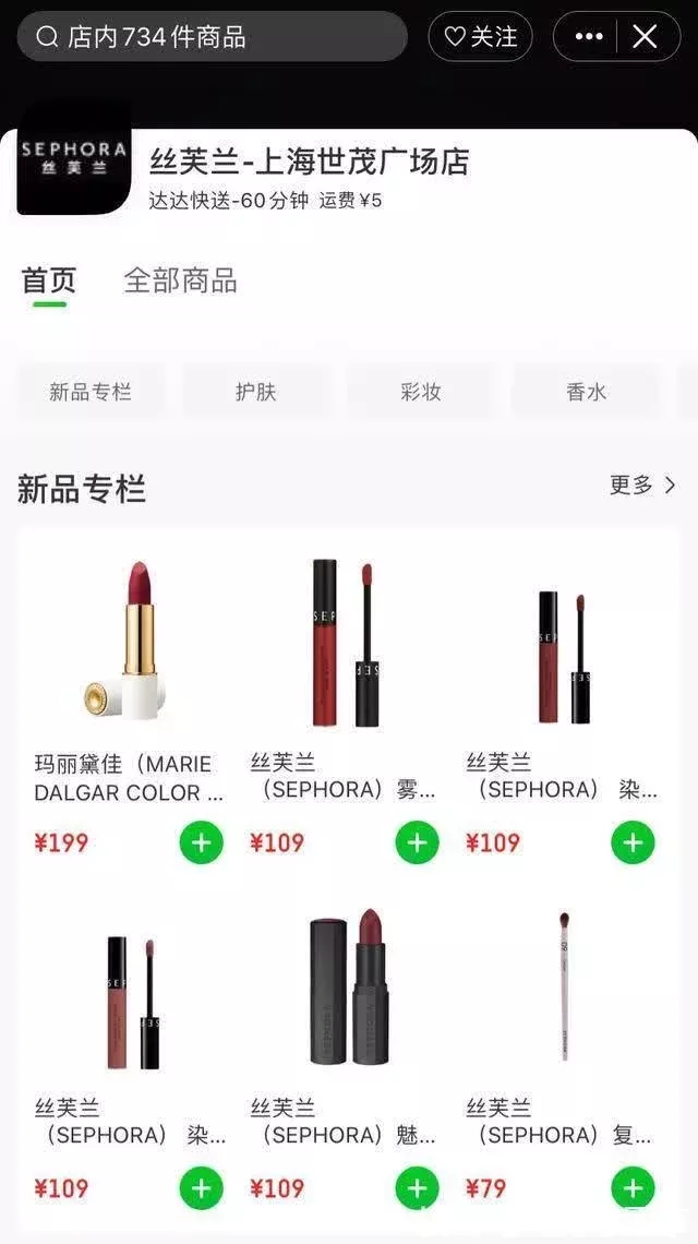 内容图片