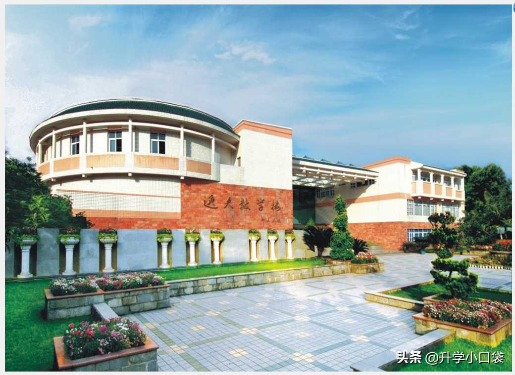 这所211大学就是四川农业大学,这所学校虽然是农业类院校,但是学校在