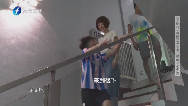 李宗偉的2層別墅公開，開50萬的車，最大的夢想是贏林丹得冠軍