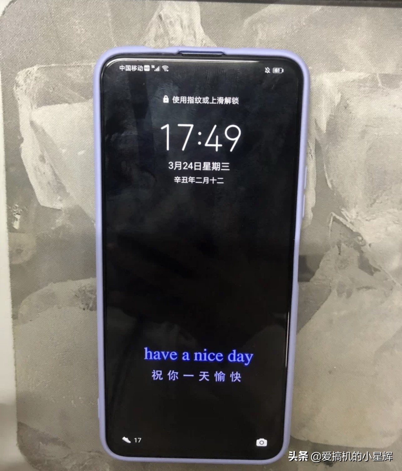 荣耀亮剑，麒麟芯+128GB+高颜值仅2199元，终于等到了
