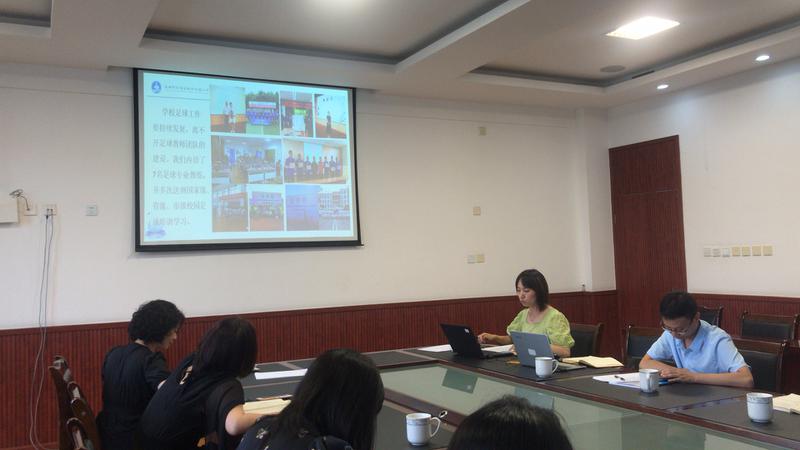 协和实小2019—2020学年度4+X+3+1课程建设分享会