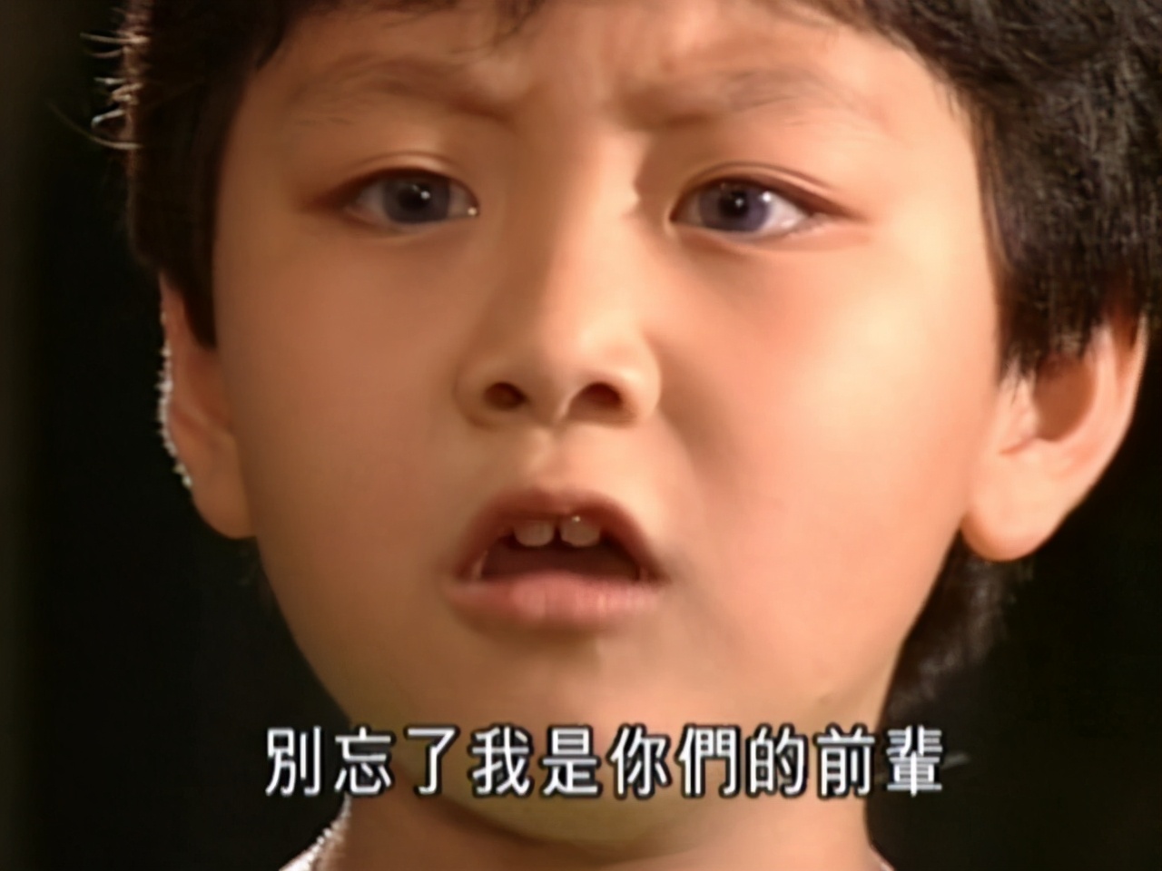 我和僵尸有个约会：“况复生”已娶妻，“白素