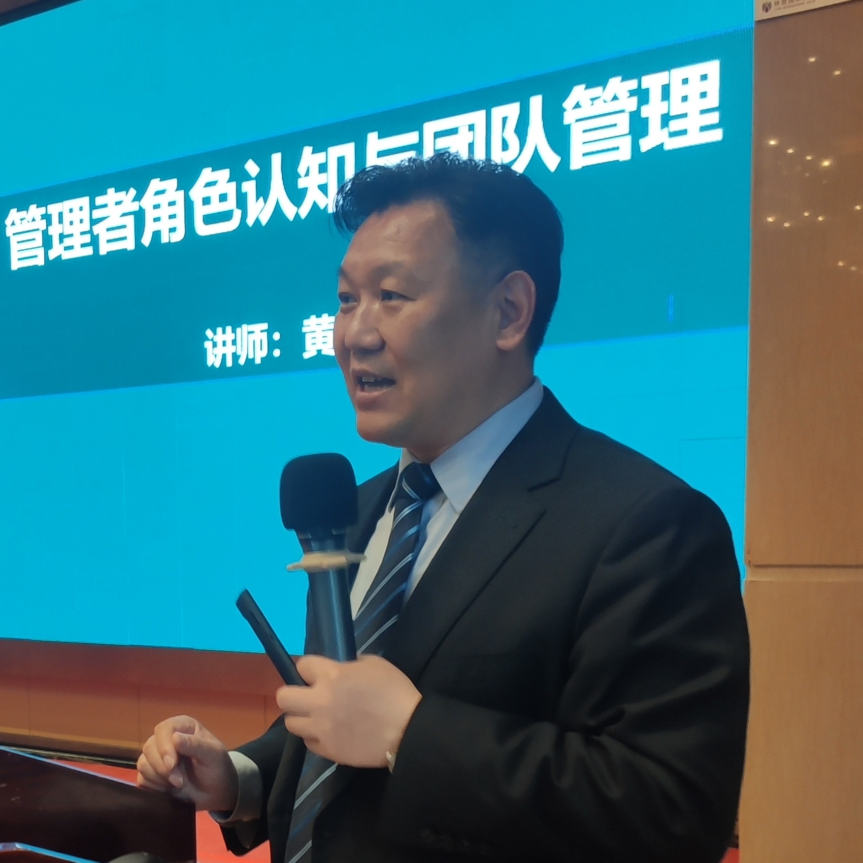 �۷ɹ���ѧԺ | �����߽�ɫ��֪���Ŷӹ�������2021��4����ѵ��ʵ