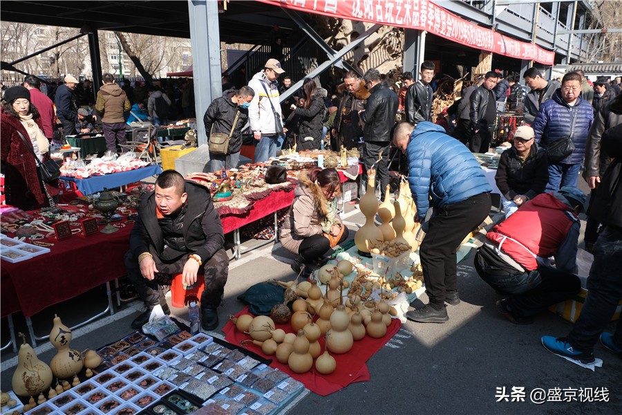春节过后沈阳鲁园古玩城生意火爆