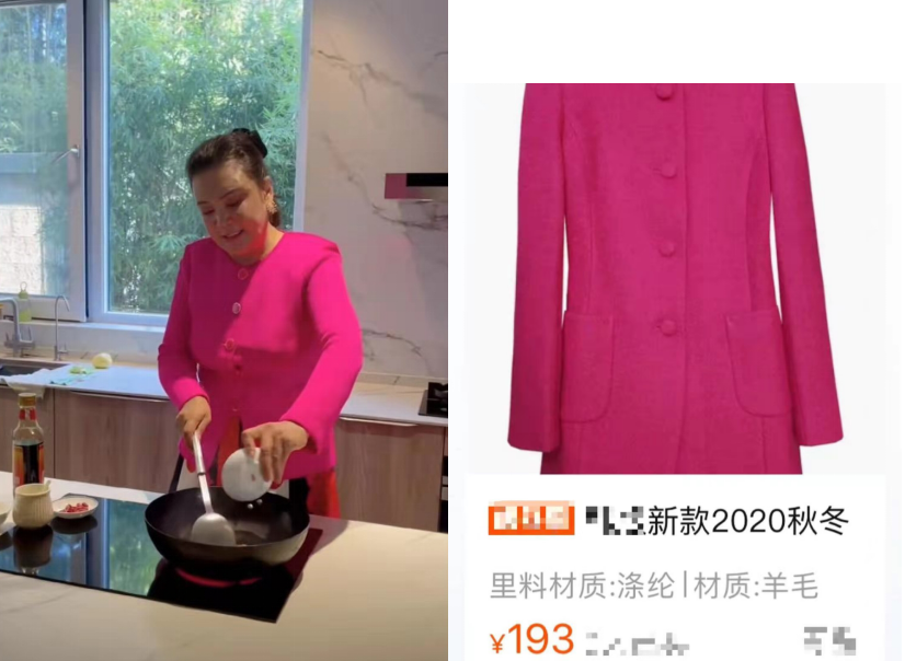 大S婆婆穿高跟鞋炒菜被指摆拍，面部不受控直抖，身上衣服才百元