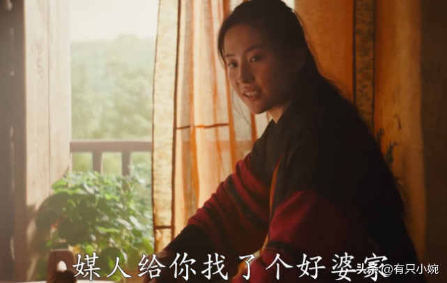 刘亦菲花木兰试镜罕见镜头曝光，对比杨采钰试镜，差距一目了然