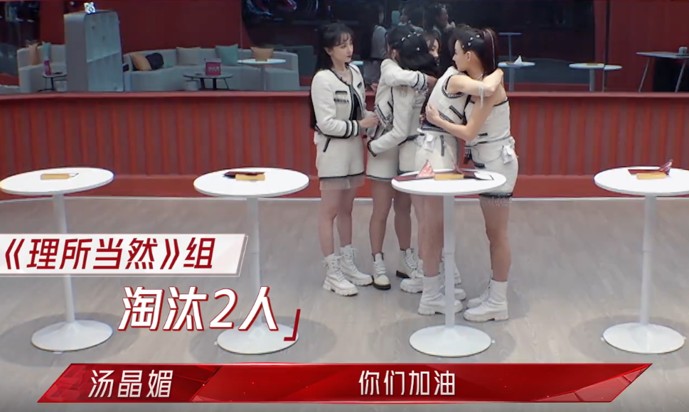 " the elder sister that brave the wind and waves 2 " one fair, regret of 5 elder sisters falls into disuse, announce jading Chen Xiaoyun cries red-eyed