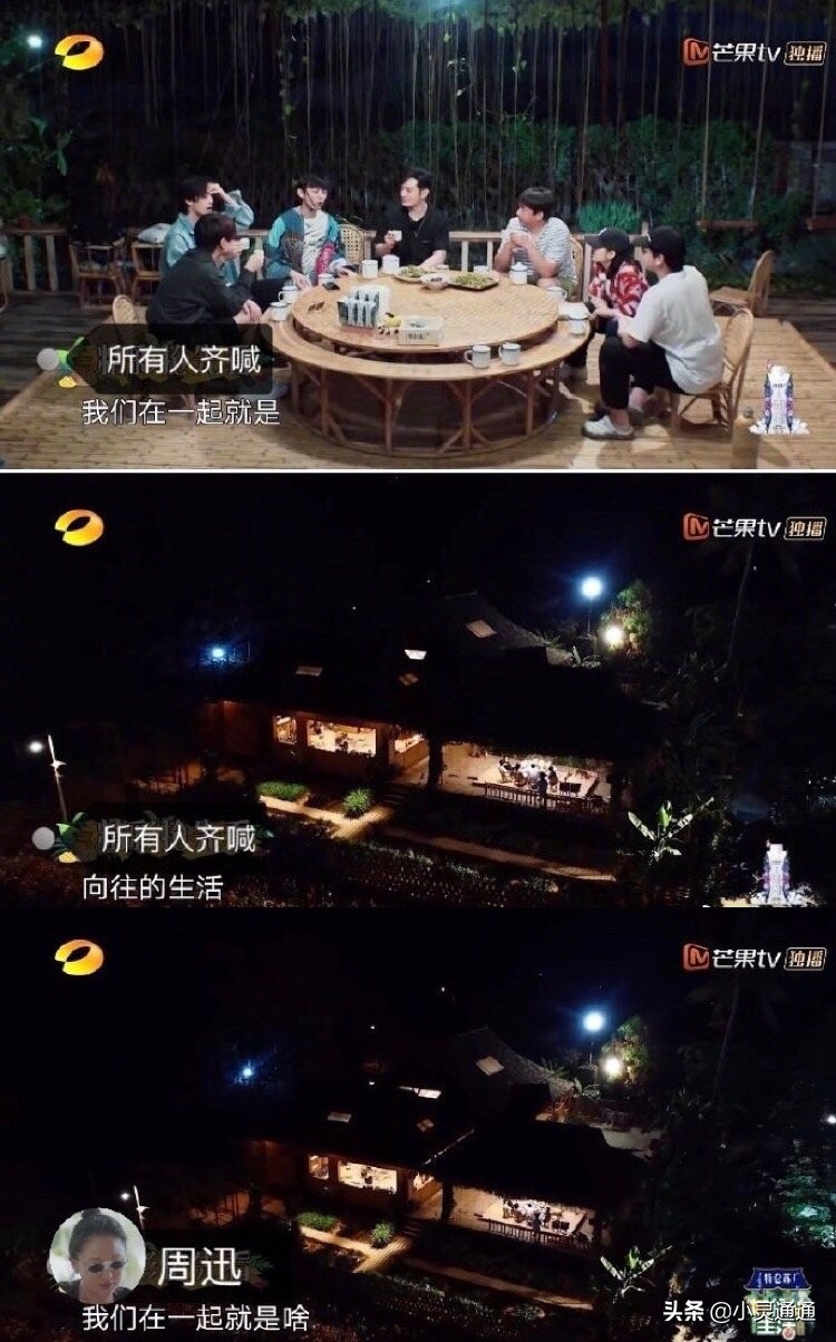 周迅被嘲为老整容，是有些人对女星恶意太大了么？