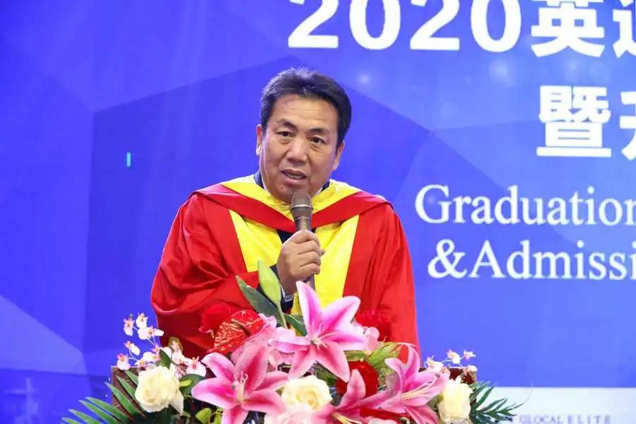 毕业典礼 | 后浪奔涌 未来可期