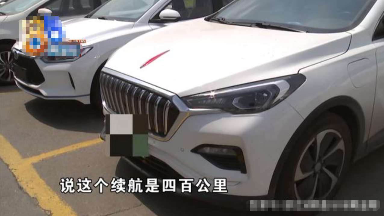 男子租车跑滴滴，“小桔”承诺续航400公里，实际续航却不到250公里？