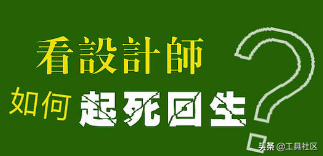 微信公众号推广技巧有哪些微信公众号推广的十六个技巧