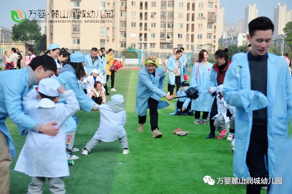 ��Ӥ´ɽ԰���������ɡ��������˶��ĺ��ӡ����������˶��ᱨ��