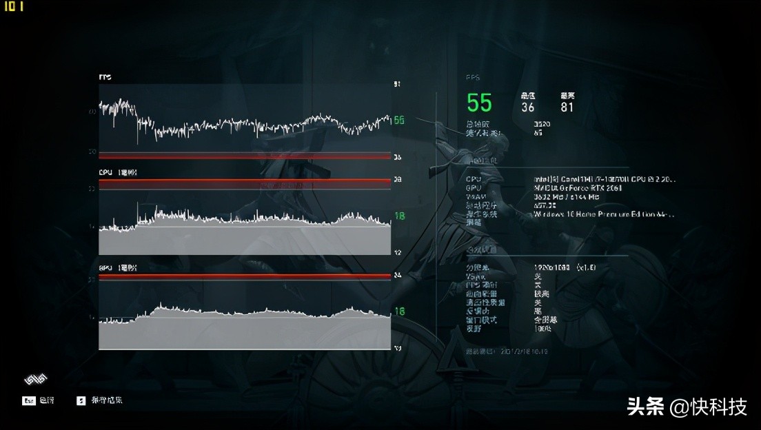 买得到才是王道！微星冲锋坦克2 gl65评测：满血游戏本