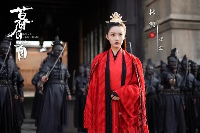 《暮白首》官宣定档，男一号任嘉伦发博有“内