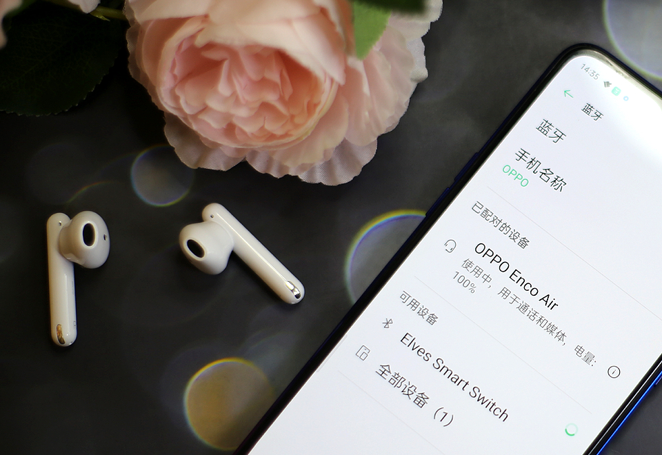 莱茵认证的真无线耳机，OPPO Enco Air带来夏日清凉