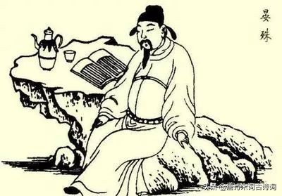 精选宋词66首，你会背几首？-第16张图片-非凡网