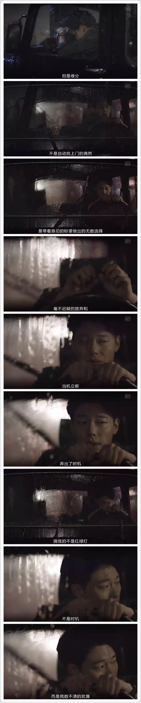 一部《请回答1988》能教会你多少?!看完它，你会