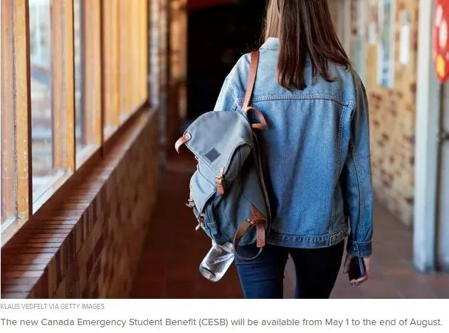 后天开始，每月$1250！手把手教你申请联邦学生紧