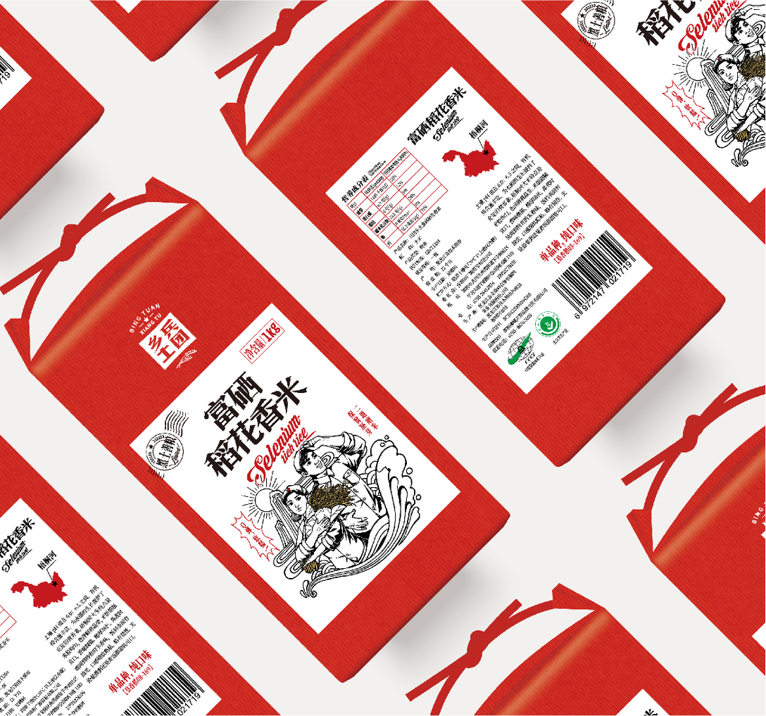 到处都是东北大米，新晋国货大米品牌设计够吸睛