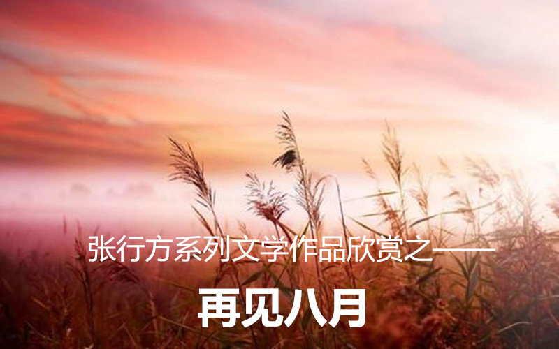 зϵѧƷ֮ټ