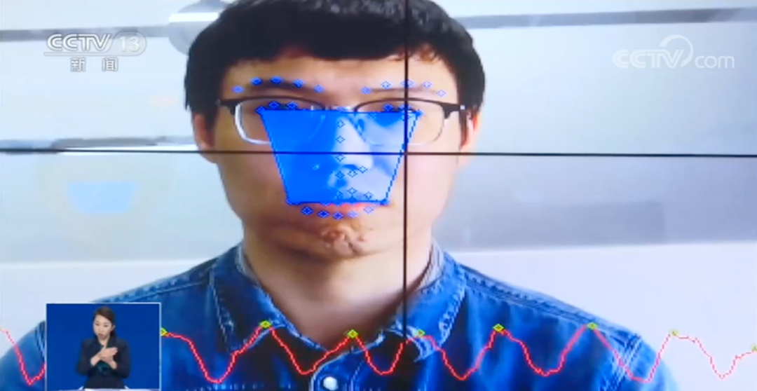 江津区|2元就能买上千张人脸照片！“刷脸”真的安全吗？