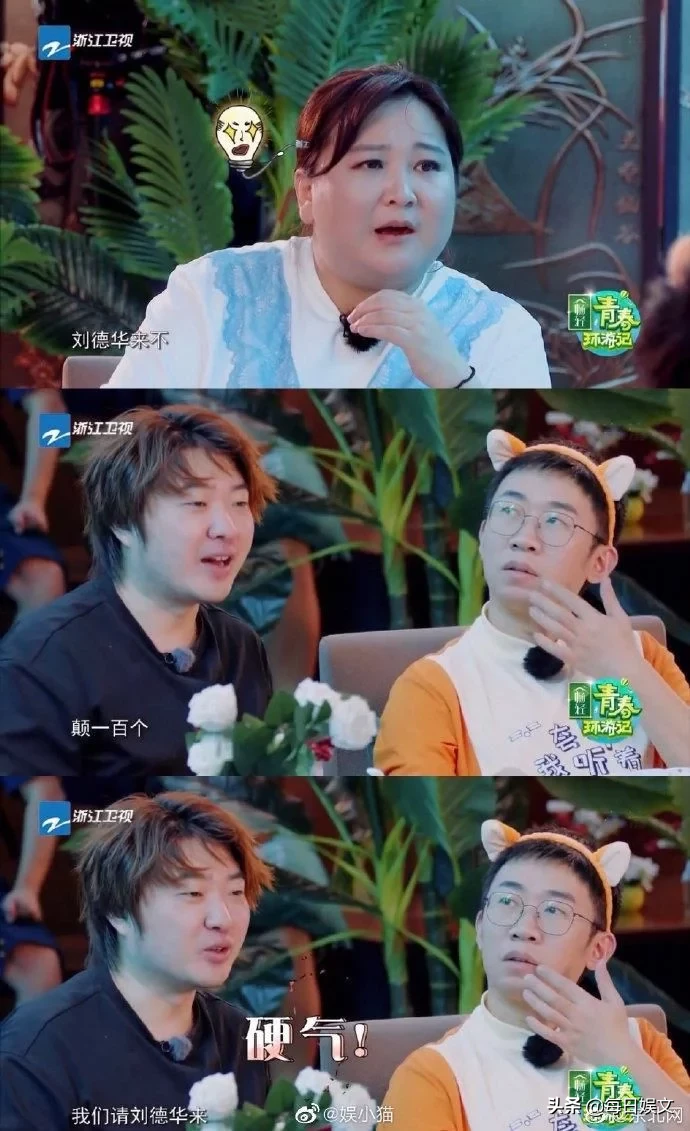 “四大天王”刘德华小姨子晒全家福，素颜堪比女星比姐姐漂亮太多