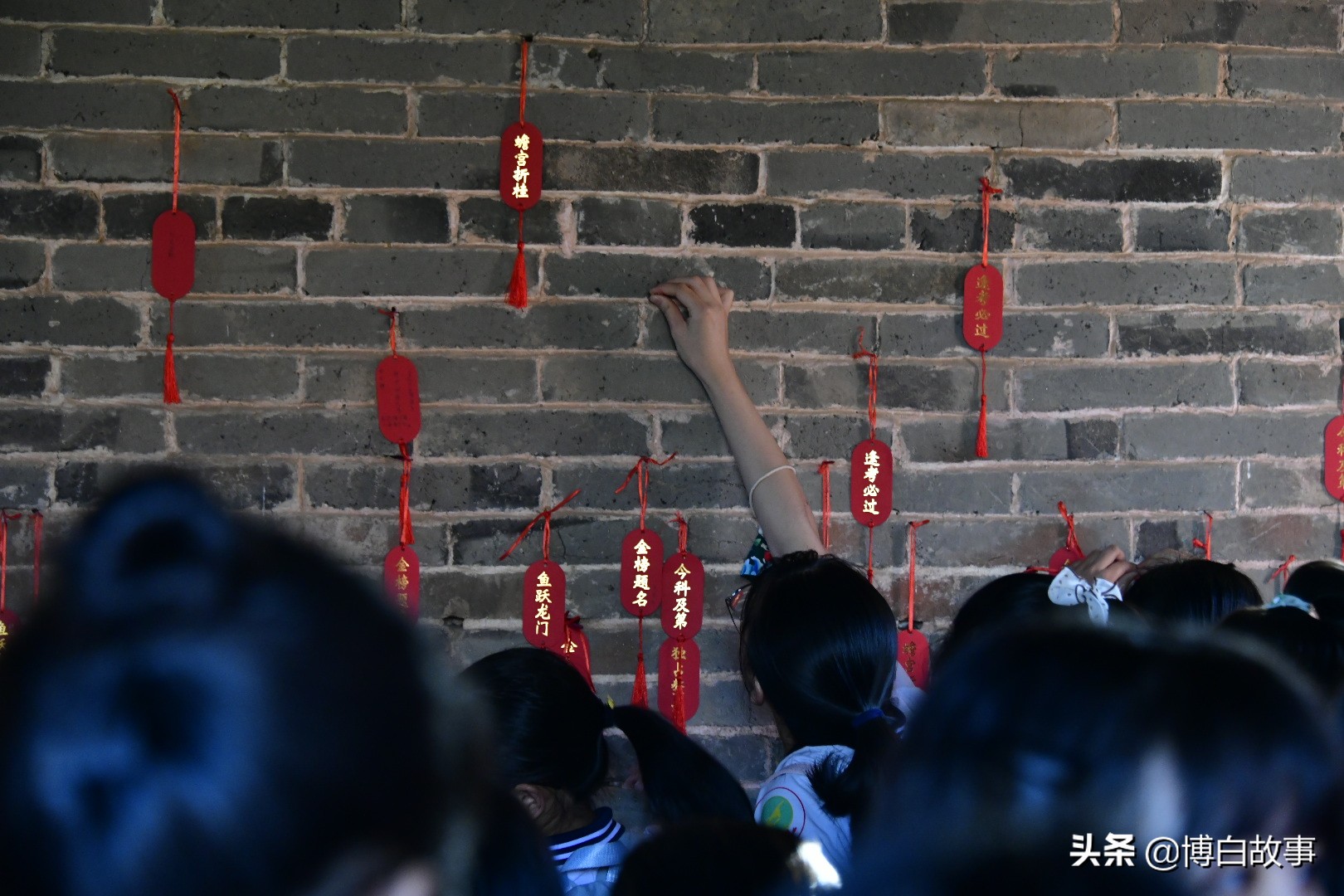 廣西縣中學(xué)舉行考前動(dòng)員大會(huì)!氣勢(shì)如虹(圖23) 廣西縣中學(xué)舉行考前動(dòng)員大會(huì)!氣勢(shì)如虹(圖23)