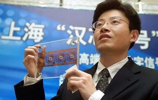 骗补、抵押7nm光刻机，又一千亿骗局破灭