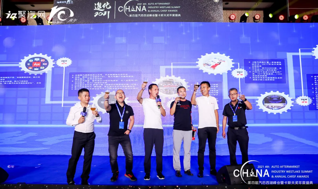守初心铸匠心,2021第4届卡斯夫奖各奖项榜单揭晓